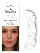 Učitajte sliku u preglednik galerije, Pjegice ROSE GOLD SPLASH